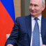 Путин объяснил СВО на примере косаток и белых медведей - Amur.Life