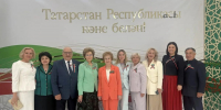 Депутаты Госдумы поздравили жителей Татарстана с Днем Республики - Единая Россия