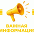 Объявлен конкурс на проект мемориала в память о погибших за освобождение Херсонщины - Губернатор Херсонской области