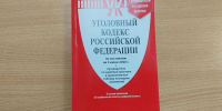 СарБК - ИА СаратовБизнесКонсалтинг