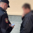 Полиция задержала 45 подростков в результате рейдов по Челябинской области - Вечерний Челябинск