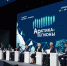 Эксперты: Форум «Арктика – Регионы» стал площадкой обсуждения перспектив совместной работы в Арктической зоне - Газета Маяк