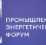 Сергей Мжельский, ИА Тюменская линия - ИА Тюменская линия