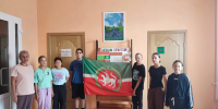 Познавательный час ко Дню Республики Татарстан - Ютазинский район