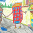 Фонд капитального ремонта в Удмуртии объявляет о старте республиканского творческого конкурса «Мой дом – моя крепость!» - Глава и Правительство Удмуртской Республики