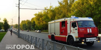 В Уржумском районе детская шалость привела к серьезному пожару - ProGorod.Ru