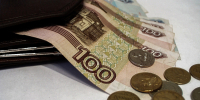 В Курской области семьи получат пособие в 2000 рублей на второго ребенка - РИА Курск