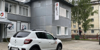 В Кировской области больше 440 человек получили госуслуги на дому - Комсомольская Правда
