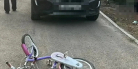 Пятилетняя велосипедистка пострадала в ДТП в Красногвардейском районе - Комсомольская Правда