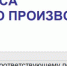 И рост, и падение одновременно показала воронежская промышленность - Bloknot-Voronezh.Ru