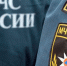 Погиб в овощном погребе - Газета Камышловские известия