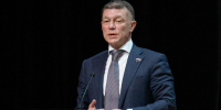 Максим Топилин поздравил жителей Татарстана с Днем Республики - ИА Татар-информ