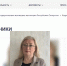 А ваши родственники или знакомые в  летописи лучших профессионалов? - Государственная жилищная инспекция