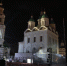 премьера оперы - Южная Волна