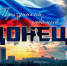 Этот город - самый лучший город на Земле - МЧС России
