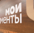 Внесудебное банкротство через МФЦ - Министерство экономического развития и промышленности