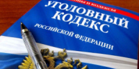 мошенники под видом работников ЖКХ пытаются обмануть владельцев жилья - НИА Самара