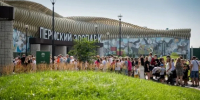 В Перми расширили мощности зоопарка - GlobalPerm.Ru