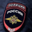 Пожилая жительница Ярославля передала мошенникам более 6 миллионов рублей - Городской телеканал