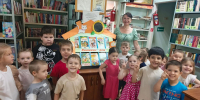 Экскурсия в библиотеку «Путешествие в страну книг» - Буденновская ЦБС
