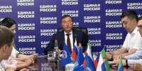 Заур Аскендеров предложил создать региональный блок вопросов для «Диктанта Победы» в Дагестане - РИА Дагестан