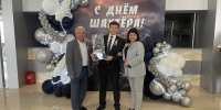 Нажмите для просмотра в полном размере... - Политическая партия Патриоты России