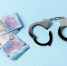 abstract-financial-freedom-still-life-composition_23-2149122683 - РИА 7 Новостей