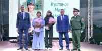 Церемония вручения государственных наград семьям наших земляков, погибших при исполнении воинского долга в ходе специальной военной операции - Ютазинский район