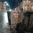 88606_1788073022_1_original - Novosti-Saratova.Ru