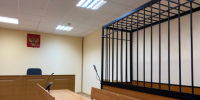 В Самаре местный житель признан виновным в покушении на мошенничество - Следственный комитет