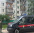 В Самарской области руководитель коммерческой организации подозревается в уклонении от уплаты налогов на сумму более 120 млн рублей - Следственный комитет