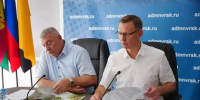 В Новороссийске прошли пятые публичные обсуждения по формированию «зеленого каркаса» города - Сетевое издание Официальный Новороссийск