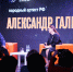 В Тульской области прошла Всероссийская акция «Ночь кино» - Правительство области