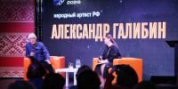 В Тульской области прошла Всероссийская акция «Ночь кино» - Правительство области