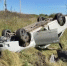 Под Хомутово перевернулась Subaru Impreza, погибла 18-летняя девушка - Baikal24.Ru