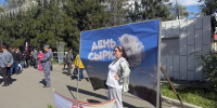 Почти 200 килограммов рыбы и тысячи счастливых жителей: в Кургане прошёл гастрономический фестиваль «День сырка» - Новый мир