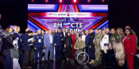 Ветераны СВО из Омска поучаствовали во Всероссийском форуме «Вместе победим» - 12 канал