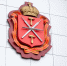 В Тульской области в полдень 30 августа объявили отбой опасности БПЛА - ИА Тульская служба новостей