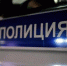 Красраб. Сибирский новостной портал - Газета Красноярский рабочий