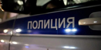 Красраб. Сибирский новостной портал - Газета Красноярский рабочий