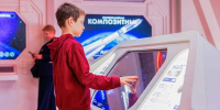 Экскурсии, мороженое и научные эксперименты: что ждет юных посетителей ВДНХ в День знаний - Правительство Москвы