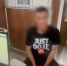 На юге Волгограда полицейские изъяли наркотики у пассажира такси - Волга-Медиа