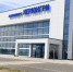 ChatGPT Image 30 авг. 2026 г., 11_45_11 - NeruLife.Ru