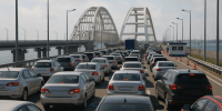Движение автомобилей временно перекрыли на Крымском мосту - Газета Краснодарские известия