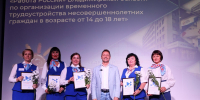 Вязниковские подростки потрудились на славу - Вязники.РФ