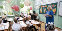 В России предложили ввести выплату учителям и воспитателям ко Дню знаний - Комсомольская Правда