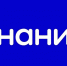 Ветеран СВО из Тульской области присоединился к лекторскому сообществу «Знание» - ГТРК