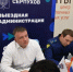 Первую выездную администрацию осени проведут в Протвино - Smitanka.Ru