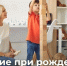 В Курской области платят 2000 рублей на второго ребёнка до трёх лет - Курские Известия