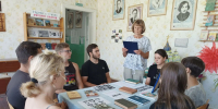 Библиотечный аукцион «Тайны великих писателей» Пушкинская карта - Районная библиотека